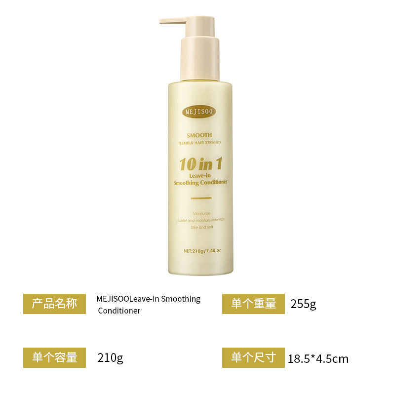 Wash-free Soft 10-in-1 Hair Conditioner
